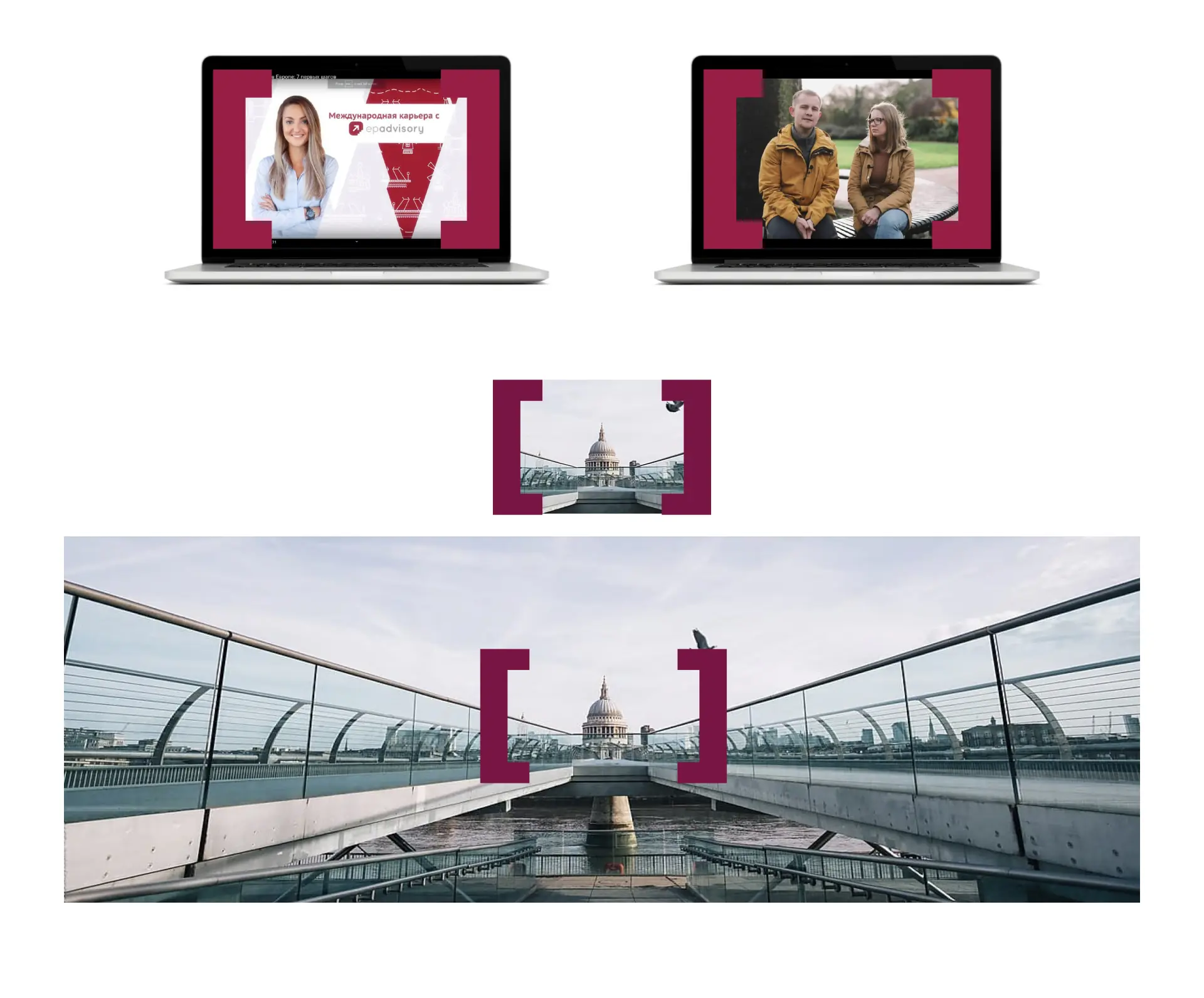 Logo frames